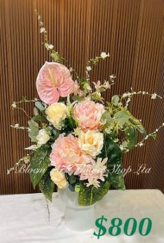 Artificial Flower - Standard CODE 81800